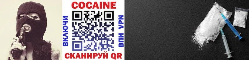 Купить наркотик аптеки Саров Бошки Шишки  A PVP  блэк спрут вход  Мефедрон  ГАШ 