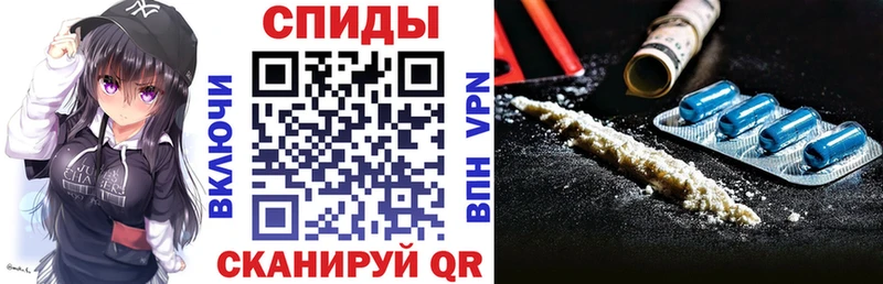 Амфетамин Розовый  дарнет шоп  Саров 