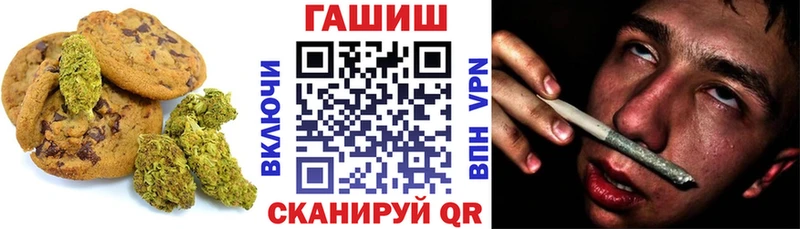 Cannafood конопля  как найти наркотики  OMG зеркало  Саров 