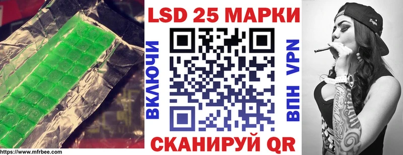 ссылка на мегу   Саров  Лсд 25 экстази ecstasy 