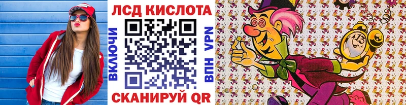 сайты даркнета как зайти Саров Марки NBOMe 1,5мг